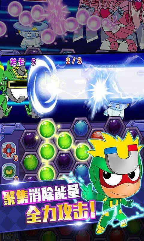 蔬菜忍者