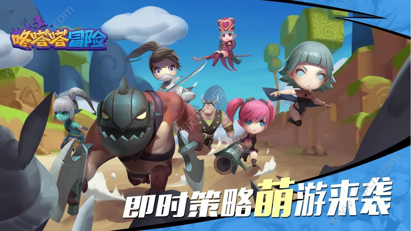 细胞分裂6